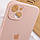 Чохол для смартфона Silicone Full Case AA Camera Protect for Apple iPhone 14 15,Pink Sand, фото 7