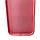 Чохол для смартфона Silicone Full Case AA Open Cam for Apple iPhone 16 Pro 41,Pink, фото 4