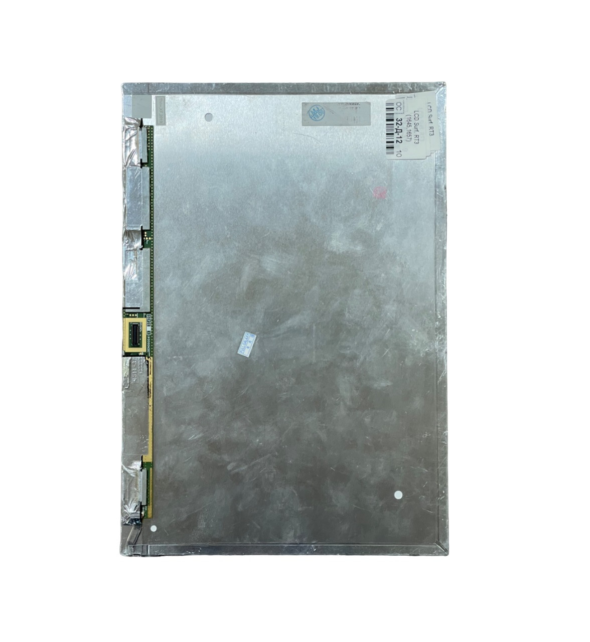 Екран для планшету Microsoft Surface RT 3 1645, чорний, без тачскріну