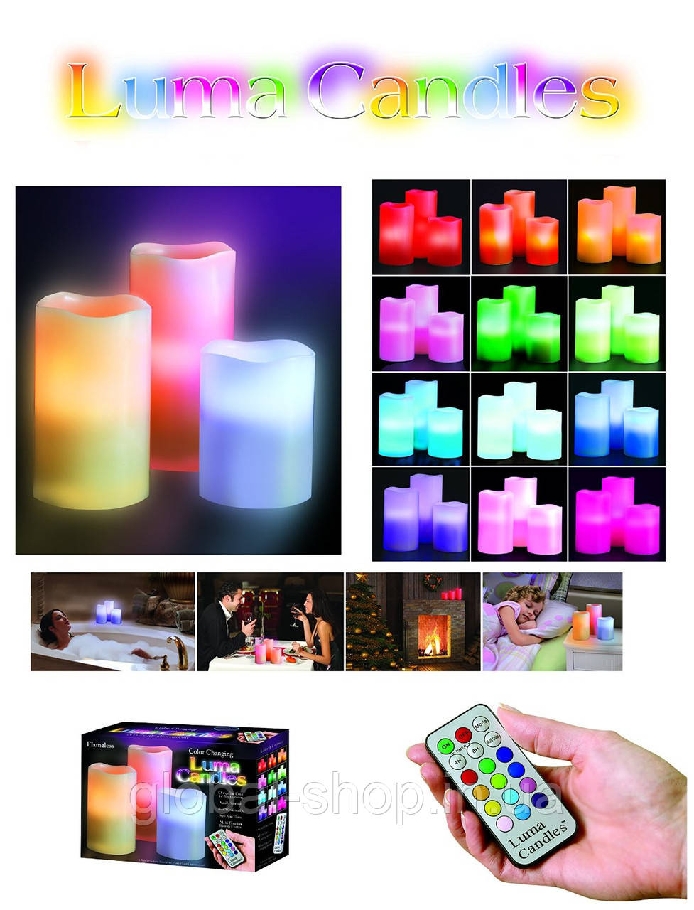 Пластикові Led Свічки "Color Changing Luma Candles" з пультом на батарейках.