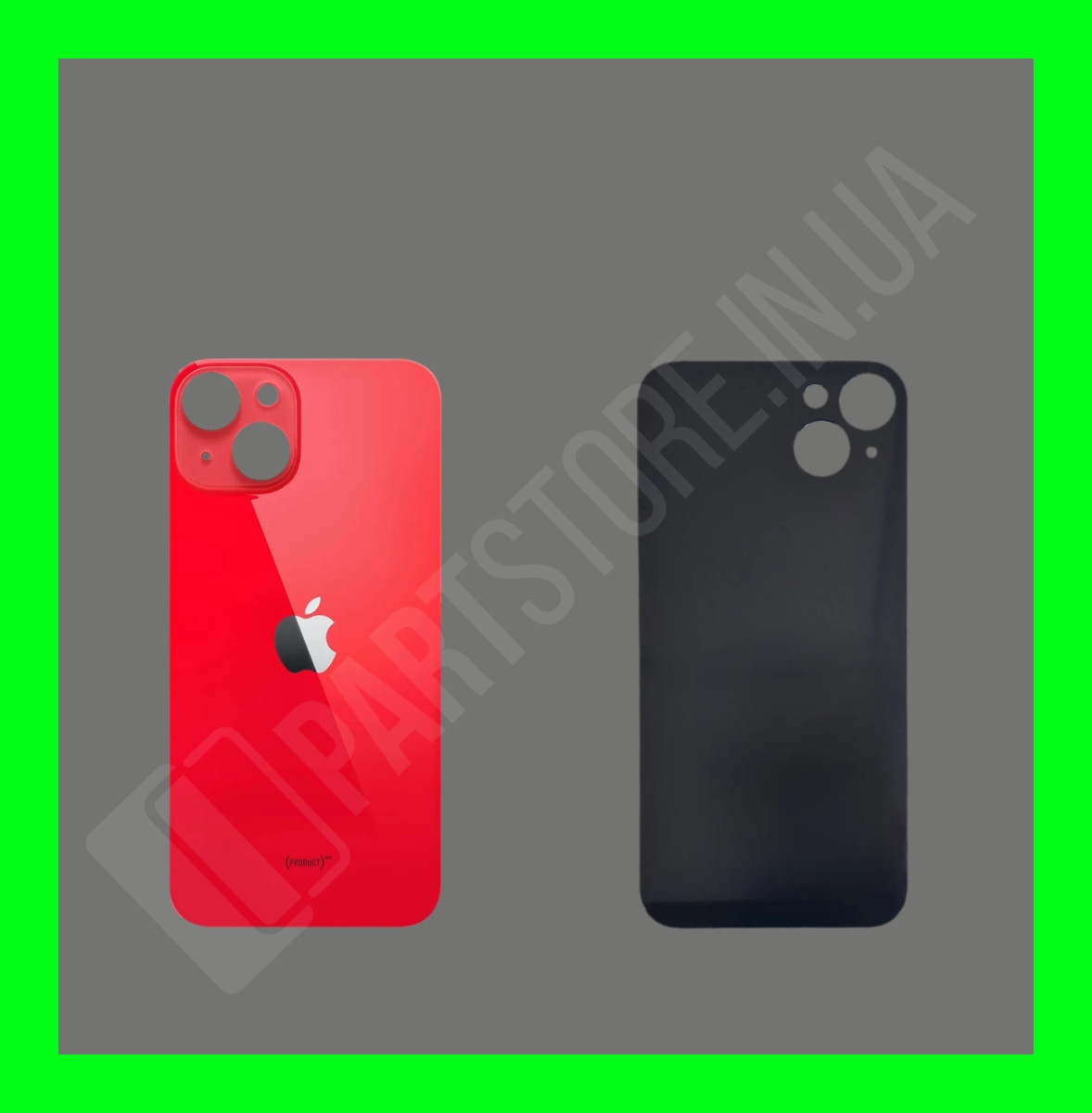 Кришка iPhone 14 Plus Red (великий отвір)