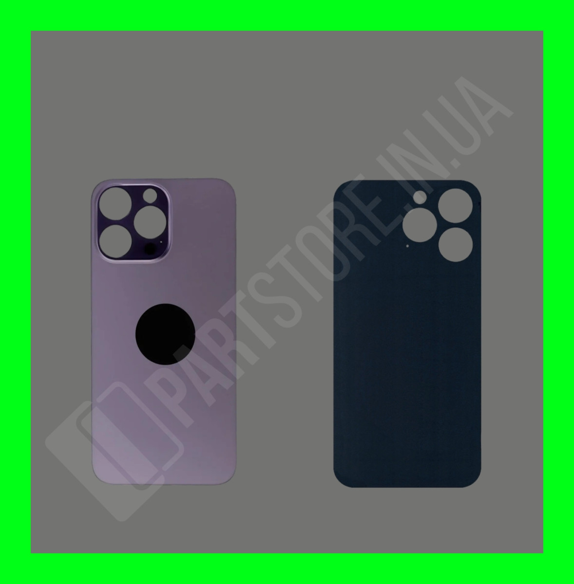 Кришка iPhone 14 Pro Deep Purple (великий отвір)