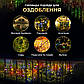 Вулична гірлянда Бахрома 12 м, 200 LED, мультиколор, білий дріт, фото 9