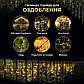 Вулична гірлянда Бахрома 25 м, 405 LED, жовта, білий дріт, фото 9