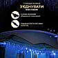 Вулична гірлянда Бахрома 12 м, 200 LED, блакитна, чорний дріт, фото 6
