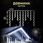 Вулична гірлянда Бахрома 12 м, 200 LED, біла, білий дріт, фото 3