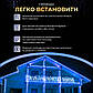 Вулична гірлянда Бахрома 20 м, 390 LED, синя, білий дріт, фото 7