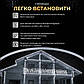 Вулична гірлянда Бахрома 25 м, 405 LED, біла, білий дріт, фото 6