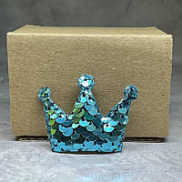 Аплікація-паєтка, Корона 5*4 см, колір-блакитний, шт, Блакитний