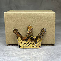 Аплікація-паєтка, Корона 5*4 см, колір-золото, шт, Золотий