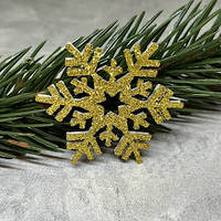 Сніжинка-3,5 см (екокожа-фетр), колір-світле-золото, шт, Золотий