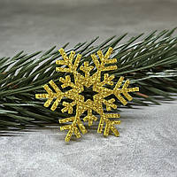 Сніжинка-3,5 см (екокожа-фетр), колір-золото, шт, Золотий