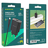Мережевий зарядний пристрій Borofone BN1 USB чорний + кабель USB to Lightning, фото 5