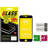 Захисне скло для Apple iPhone 6 Full Glue (0.3 мм, 2.5D, чорне), фото 3