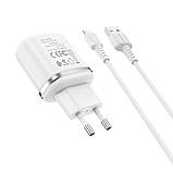 Мережевий зарядний пристрій Borofone BA36A USB QC 18 W білий + кабель USB to MicroUSB, фото 4
