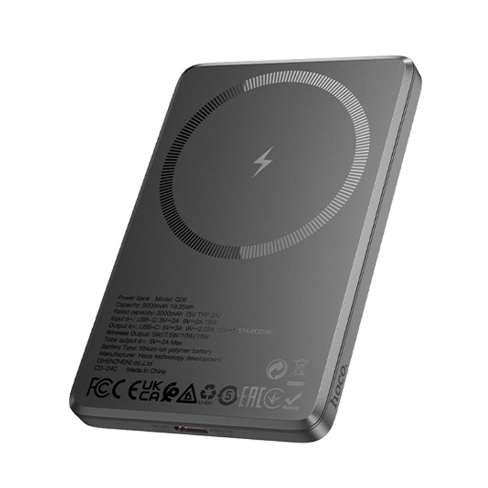 Power bank Hoco Q26 5000mAh PD 20W магнітний з функцією бездротового заряджання metal gray
