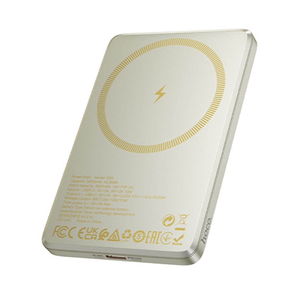 Power bank Hoco Q26 5000 mAh PD 20 W магнітний з функцією бездротового заряджання titanium gold