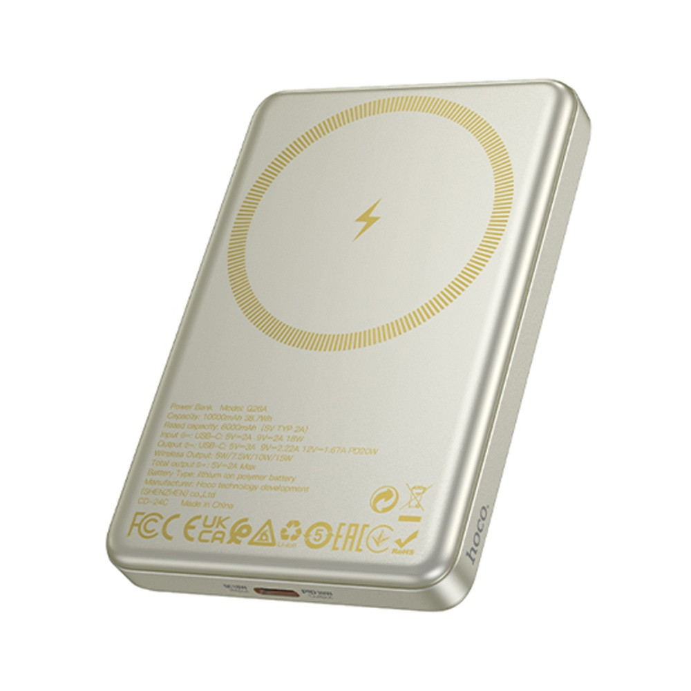 Power bank Hoco Q26A 10000 mAh PD 20 W магнітний з функцією бездротового заряджання titanium gold