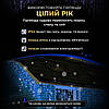 Вулична гірлянда бахрома 25 (м) 405 led світлодіодів зовнішня синя білий дріт, фото 6