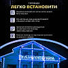 Вулична гірлянда бахрома 25 (м) 405 led світлодіодів зовнішня синя білий дріт, фото 7