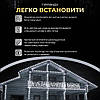 Вулична гірлянда бахрома 25 (м) 405 led світлодіодів біла зовнішня білий дріт, фото 6