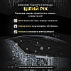 Вулична гірлянда бахрома 25 (м) 405 led світлодіодів біла зовнішня білий дріт, фото 5