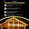 Вулична гірлянда бахрома 20 (м) 390 led світлодіодів зовнішня жовта білий дріт, фото 8