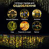Вулична гірлянда бахрома 12 (м) 200 led світлодіодів зовнішня жовта білий дріт, фото 9