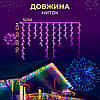Вулична гірлянда бахрома 50 (м) 810 led світлодіодів зовнішня мультиколор чорний дріт, фото 3