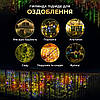 Вулична гірлянда бахрома 25 (м) 405 led світлодіодів зовнішня мультиколор білий дріт, фото 7