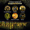 Вулична гірлянда бахрома 12(м) 200 led світлодіодів зовнішня жовта чорний дріт, фото 5