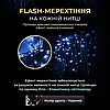 Вулична гірлянда бахрома 12(м) 200 led світлодіодів зовнішня блакитна чорний дріт, фото 5