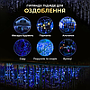 Вулична гірлянда бахрома 12(м) 200 led світлодіодів зовнішня блакитна чорний дріт, фото 9