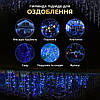 Вулична гірлянда бахрома 25 (м) 405 led світлодіодів зовнішня синя білий дріт, фото 9