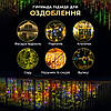 Вулична гірлянда бахрома 20 (м) 390 led світлодіодів зовнішня мультиколор чорний дріт 20MBML, фото 9