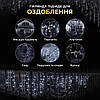 Вулична гірлянда бахрома 20 (м) 390 led світлодіодів біла зовнішня білий дріт, фото 9