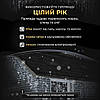 Вулична гірлянда бахрома 20 (м) 390 led світлодіодів зовнішня біла чорний дріт, фото 5