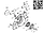 Стартер STH MS 180 MS 170 кришка корпус вентилятора ручний МС 180 МС 170 11300802105 11300801800 1130-080-2100, фото 4