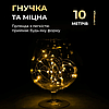 Гірлянда роса 10 метрів крапля на батарейках на 100 led білий дріт жовтий 100L10MWY, фото 3