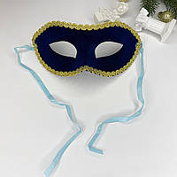 Карнавальний аксесуар Finding Маска на верхню половину обличчя Синя золотиста 21 см х 9 см