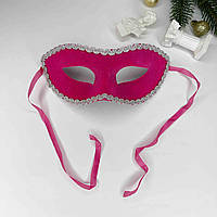 Карнавальний аксесуар Finding Маска на верхню половину обличчя Рожева срібляста 21 см х 9 см