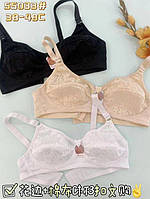 Бюстгальтери гуртом. Ліфчики чашка В-С. Розшиті Гіпюром Чашка (55033)