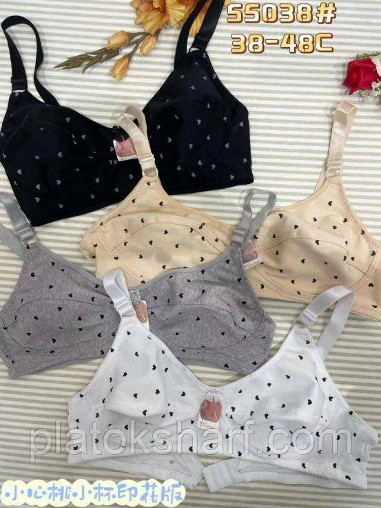 Спідня жіноча білизна, бюстгальтери коригувальна Чашка В (55038)