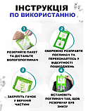 Вологопоглинач для дому від цвілі та вогкості осушувач повітря 15 шт волого поглинач вологи та запаху mlk, фото 7