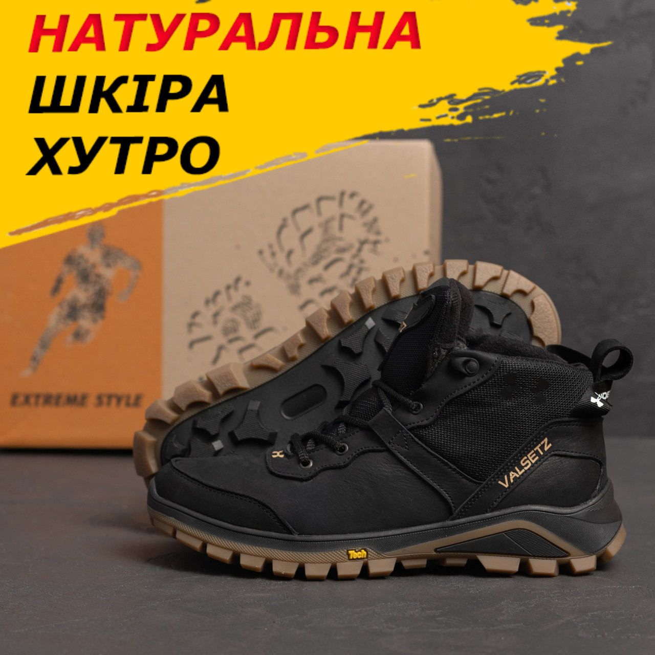 Черевики чоловічі спортивні натуральні на хутрі, чорні шкіряні черевики натуральна шкіра *V-117 чор бот* real, фото 1