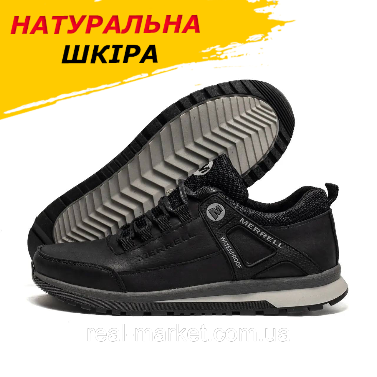 Осінні шкіряні кросівки мерли чоловічі Merrell демісезонні, чорні кросівки з натуральної шкіри *М8ч/сір* real