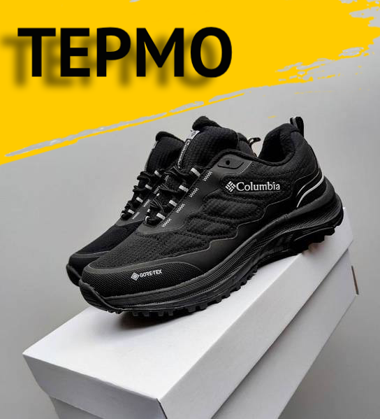 Зимові термо непромокаючі кросівки водонепроникні чоловічі *A9091-3* real, фото 1