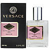 Versace Jasmin au Soleil Perfume Newly унісекс, 58 мл, фото 3