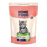 HOME FOOD Хом Фуд для кошенят Свіжа курочка 1.6 кг