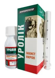 Уролік суспензія для котів та собак 50мл